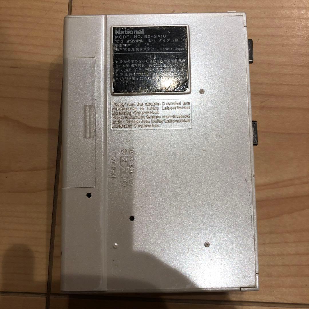 National RX-SA10 カセットプレーヤー ナショナル