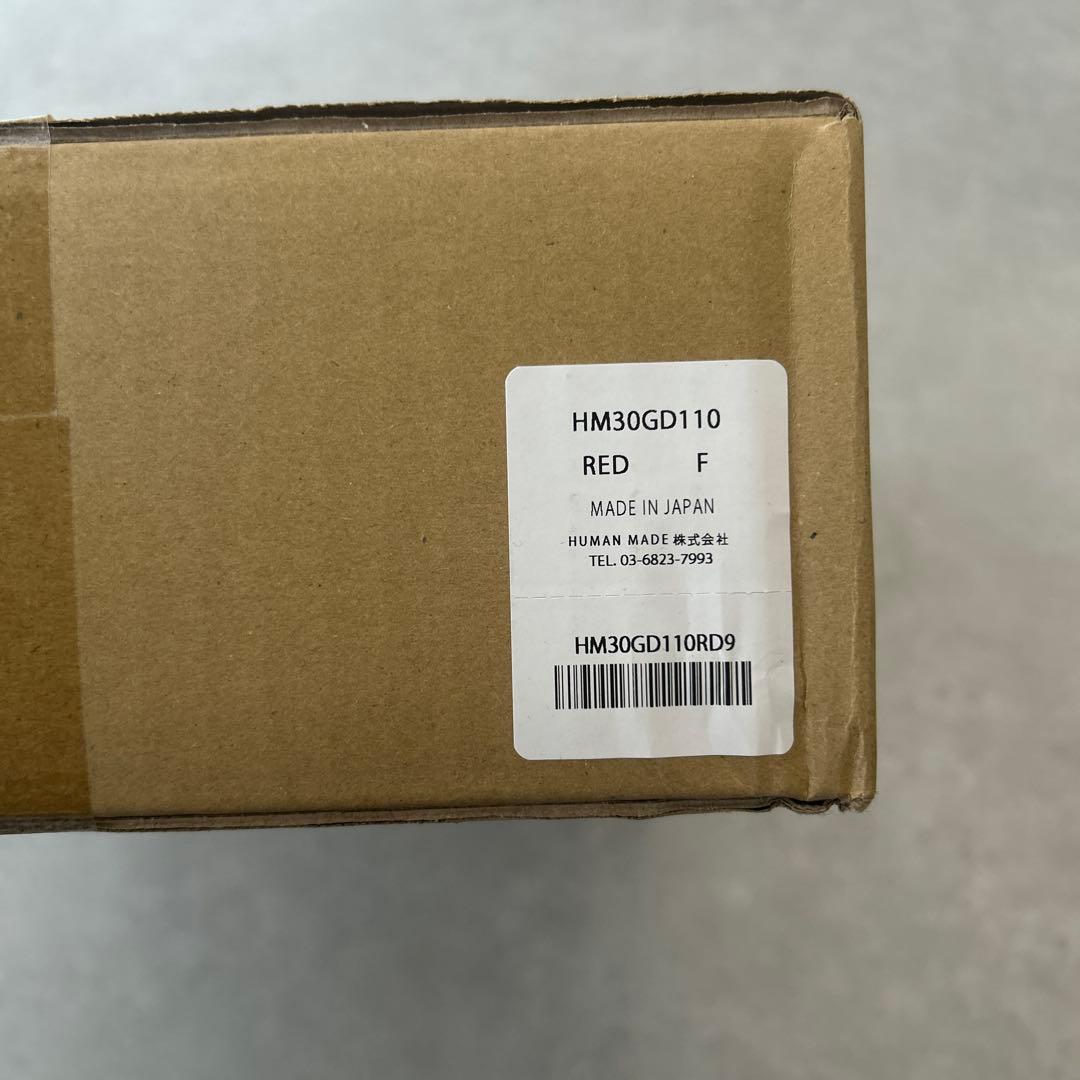 【新品未開封】HUMAN MADE コンテナ 20L RED 赤