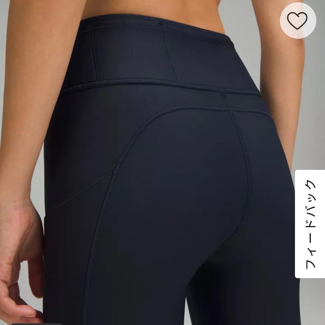 Fast and Free ハイライズフリースタイツ 24 ASIA FIT