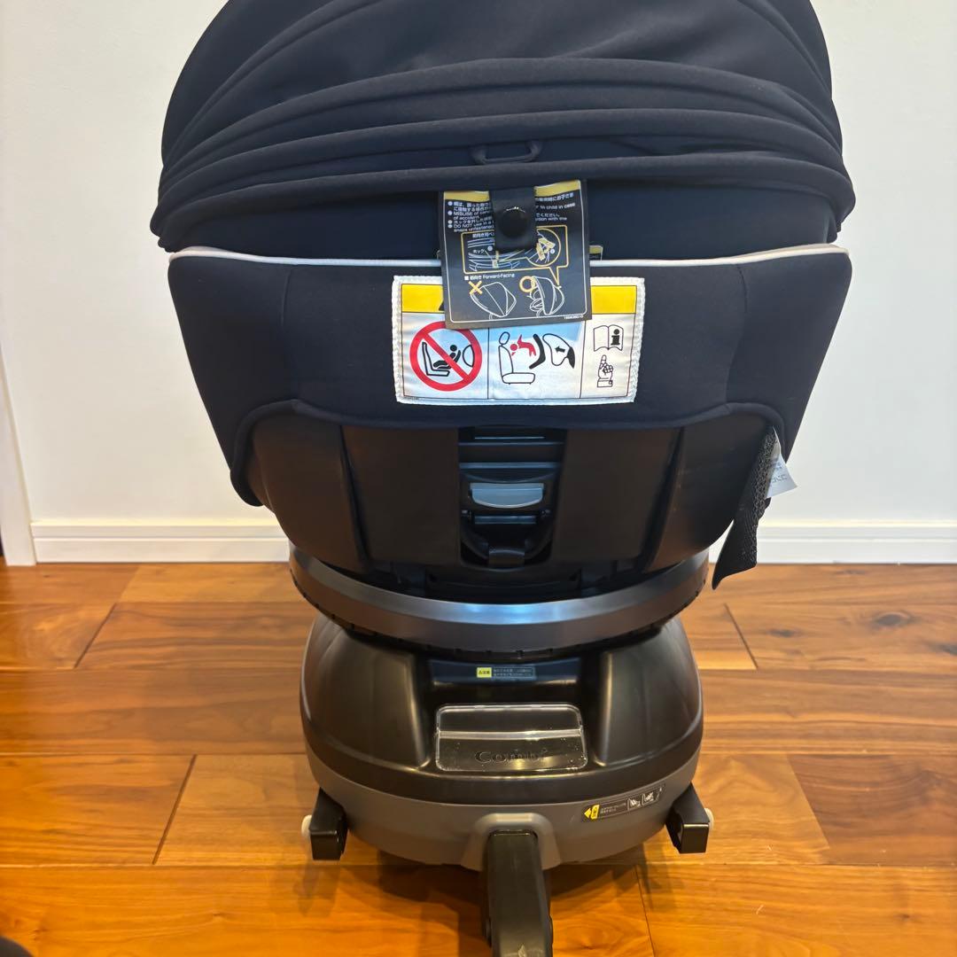コンビ クルムーヴスマート ISOFIX CG-UIG JN-570 ネイビー