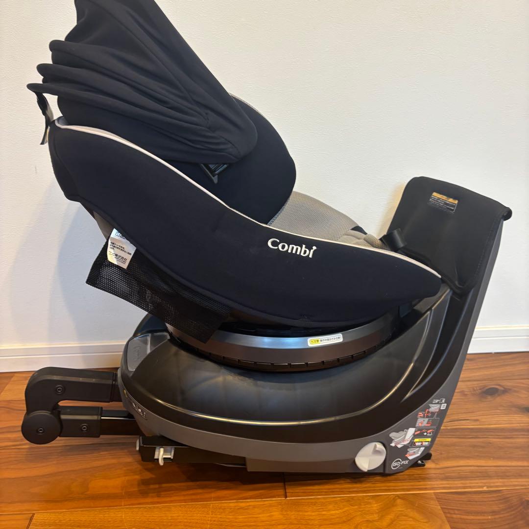 コンビ クルムーヴスマート ISOFIX CG-UIG JN-570 ネイビー
