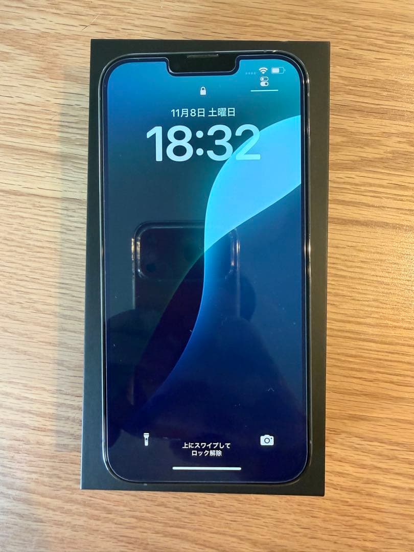 最終値下げ　iPhone13 pro max 128gb シエラブルー