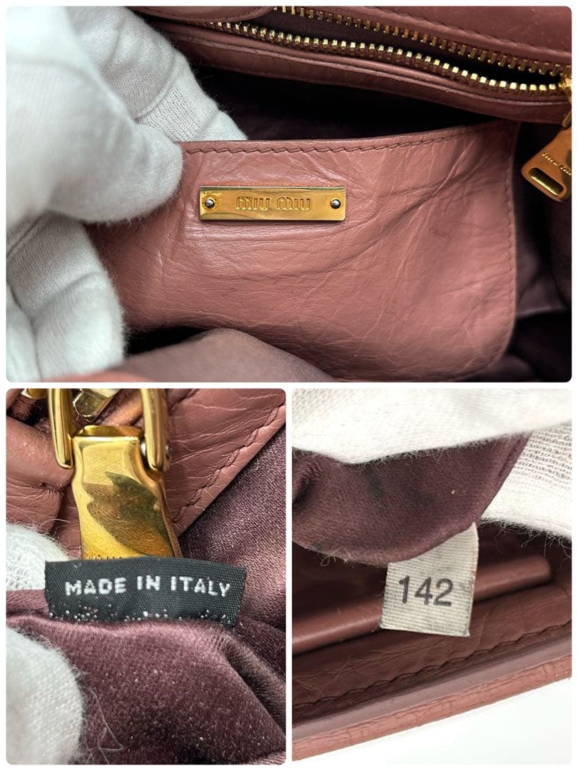 名作 MIU MIU 2way ショルダーバッグ レザー ピンク ゴールド金具
