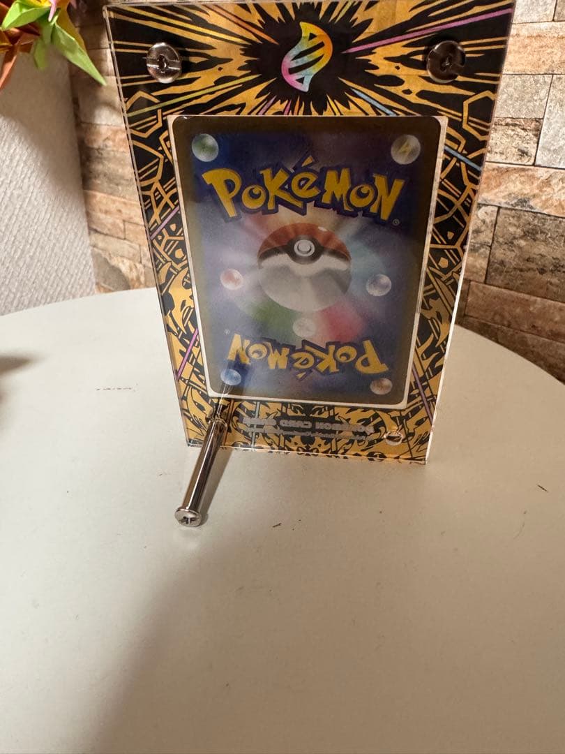 リーリエの決心 SAR M1L 091/063 未使用ポケモンカード ポケカ