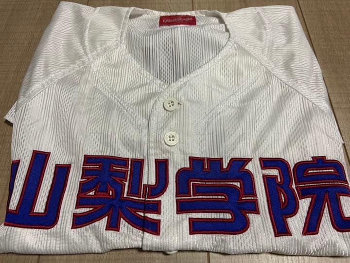 S...Buld..　山梨学院　高校　野球　ユニフォーム　甲子園　高校野球