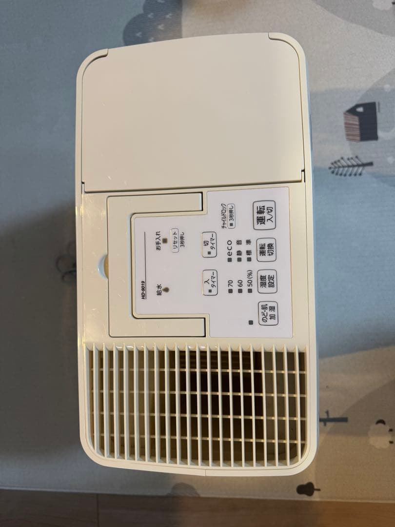 ダイニチ 加湿器 HD-9019 日本製 ハイブリッド式 美品 取説付