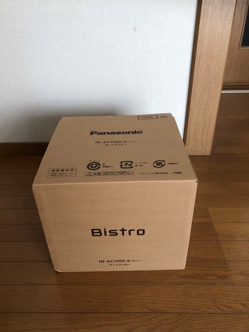 【値下げ‼️新品未使用】パナソニック オートクッカー NF-AC1000-K