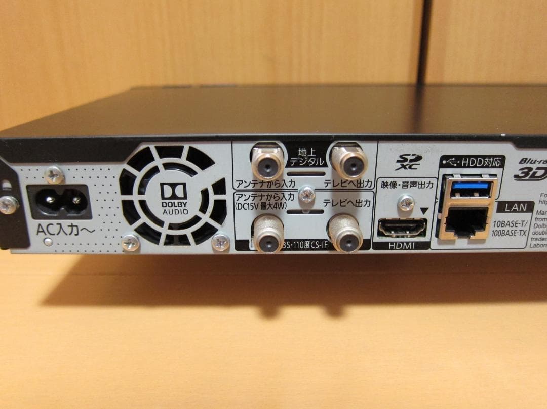 k*a様 キズは多いですが・・・完動品。Panasonic DMR-BRG103