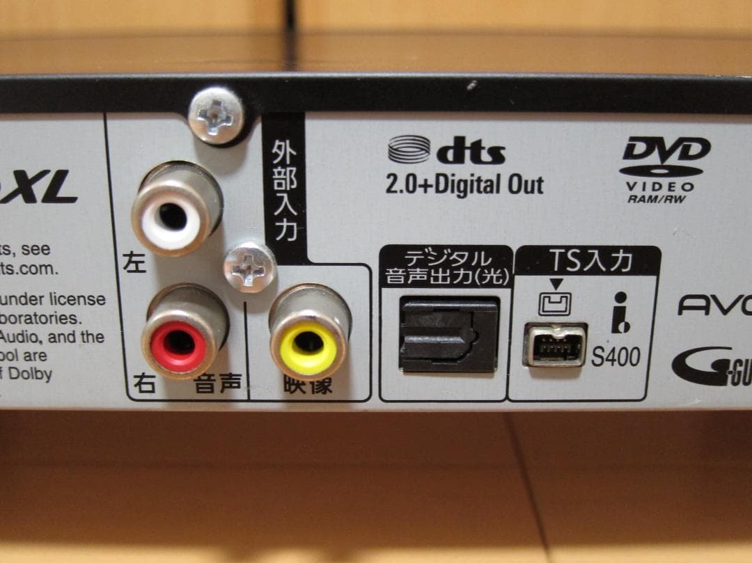 k*a様 キズは多いですが・・・完動品。Panasonic DMR-BRG103