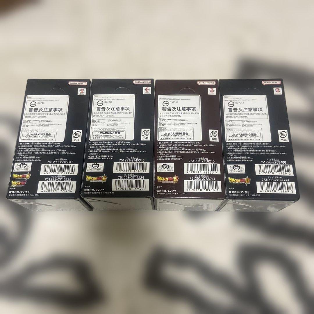 ドラゴンボールカードFB01.02.03.04 4箱セットテープ付未開封