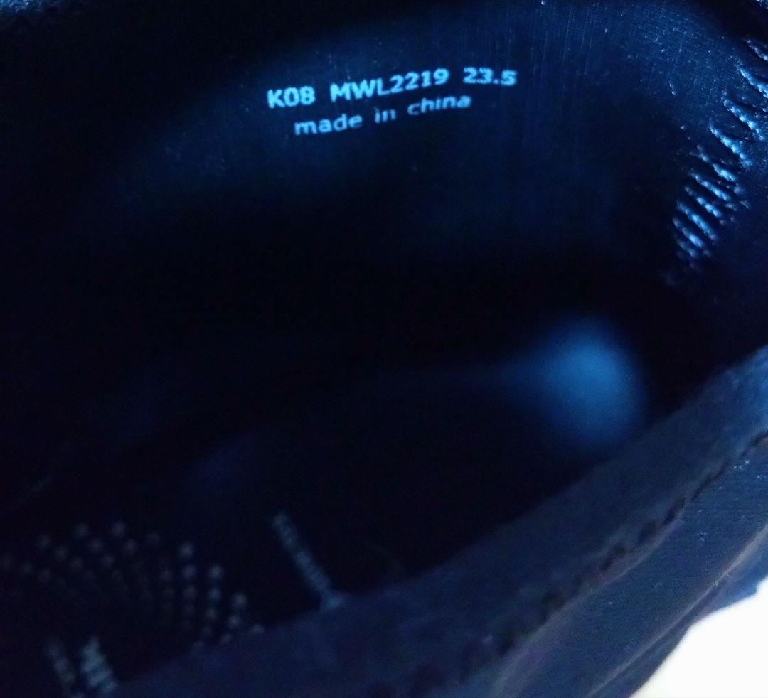 マドラスウォーク　ゴアテックス　防水防滑ストレッチブーツ　美品