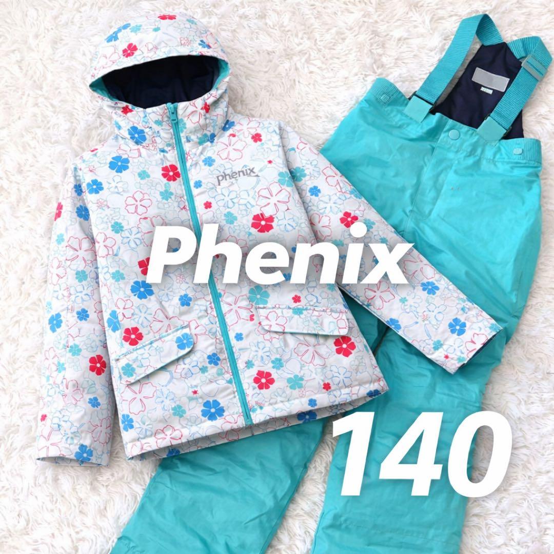 美品！フェニックス Phenix 140 スキーウェア 花柄