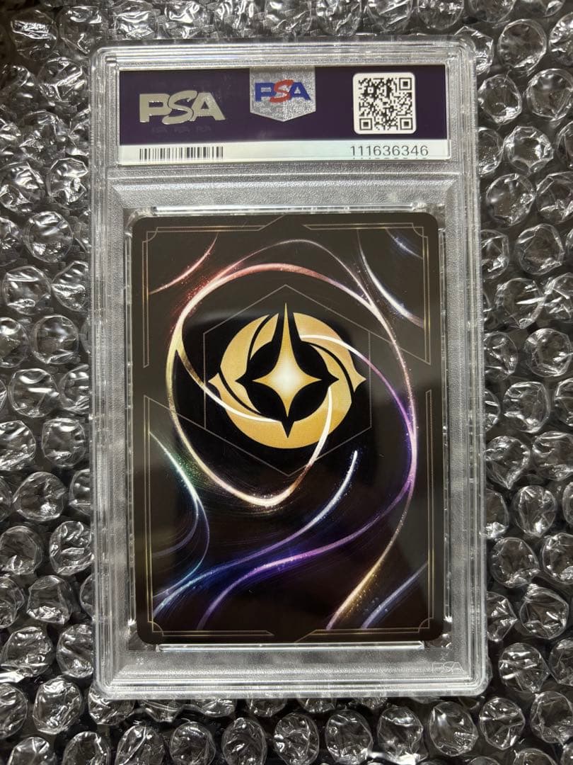 【美品】スティッチ エンチャンテッド お気軽サーファー PSA10