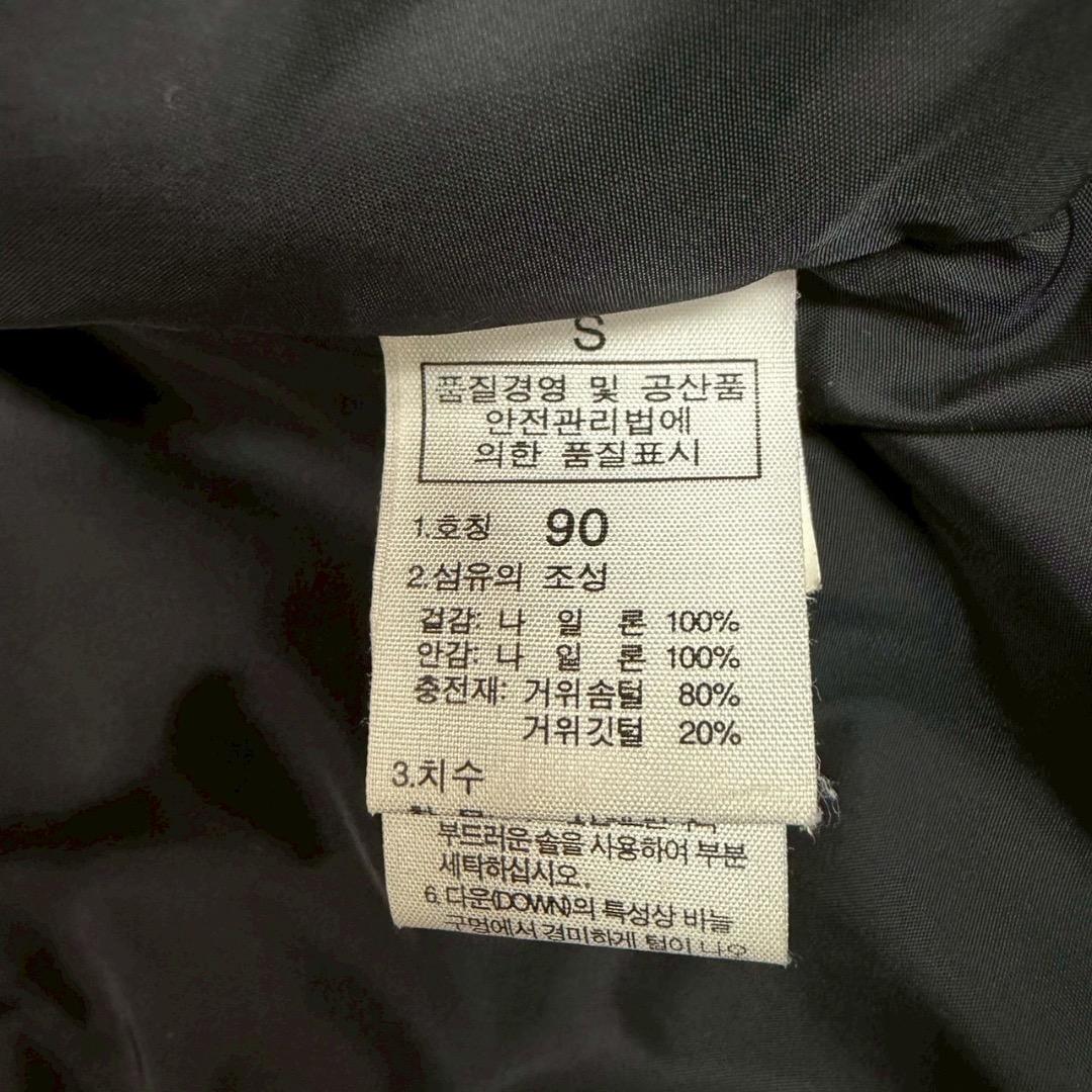 ノースフェイス ヌプシ ダウンベスト 700FP 海外限定 ネイビー S相当