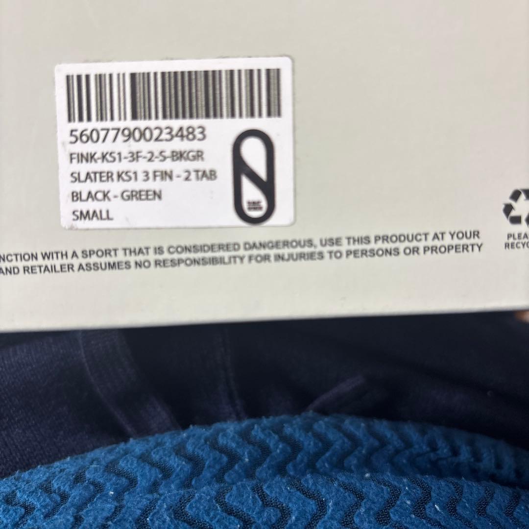 Slater Designs KS1 トライフィン Sサイズ