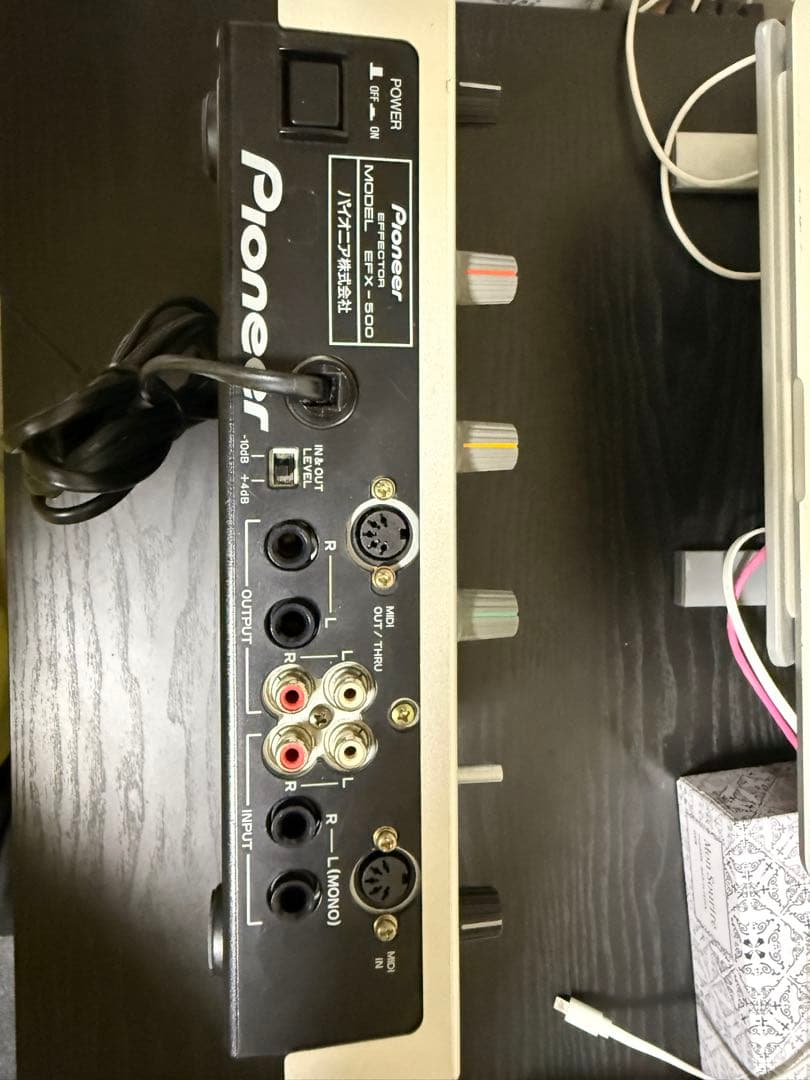 Pioneer EFX-500 エフェクター