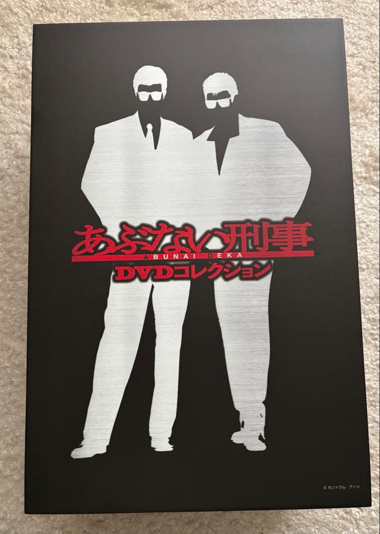 あぶない刑事　特製DVDラック　デアゴスティーニ