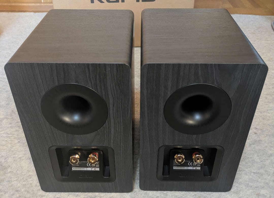 DALI KUPID スピーカーケーブルつき