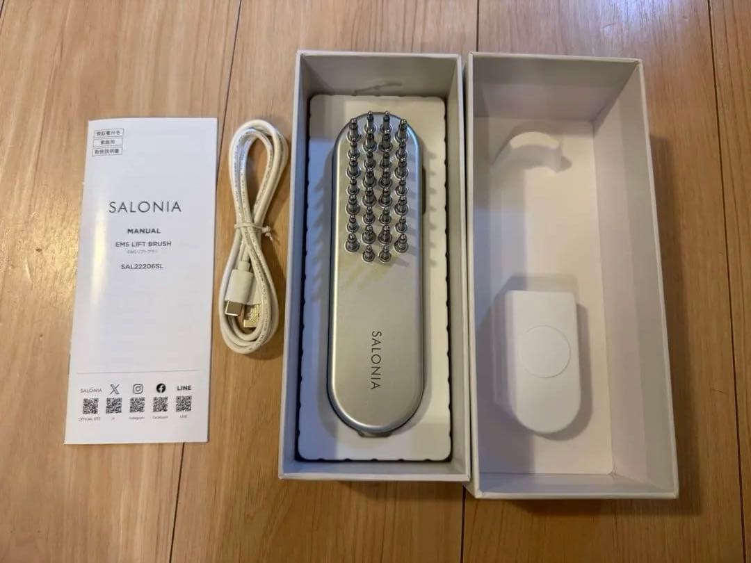 SALONIA サロニア EMS リフトブラシ　電気ブラシ