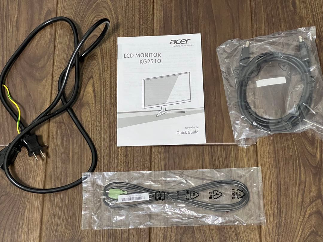 Acer　SigmaLine 24.5インチ　165Hz TN フルHD