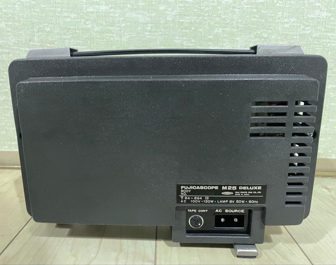 【8ミリ映写機】 フジカスコープ M25 DELUXE