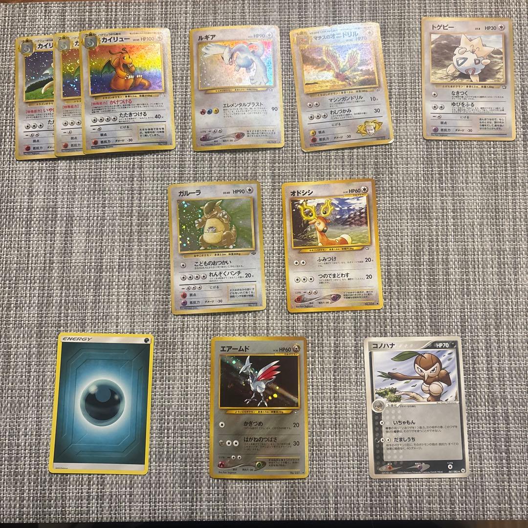 ⭐︎丸いおもちさん専用☆ポケモンカードセット