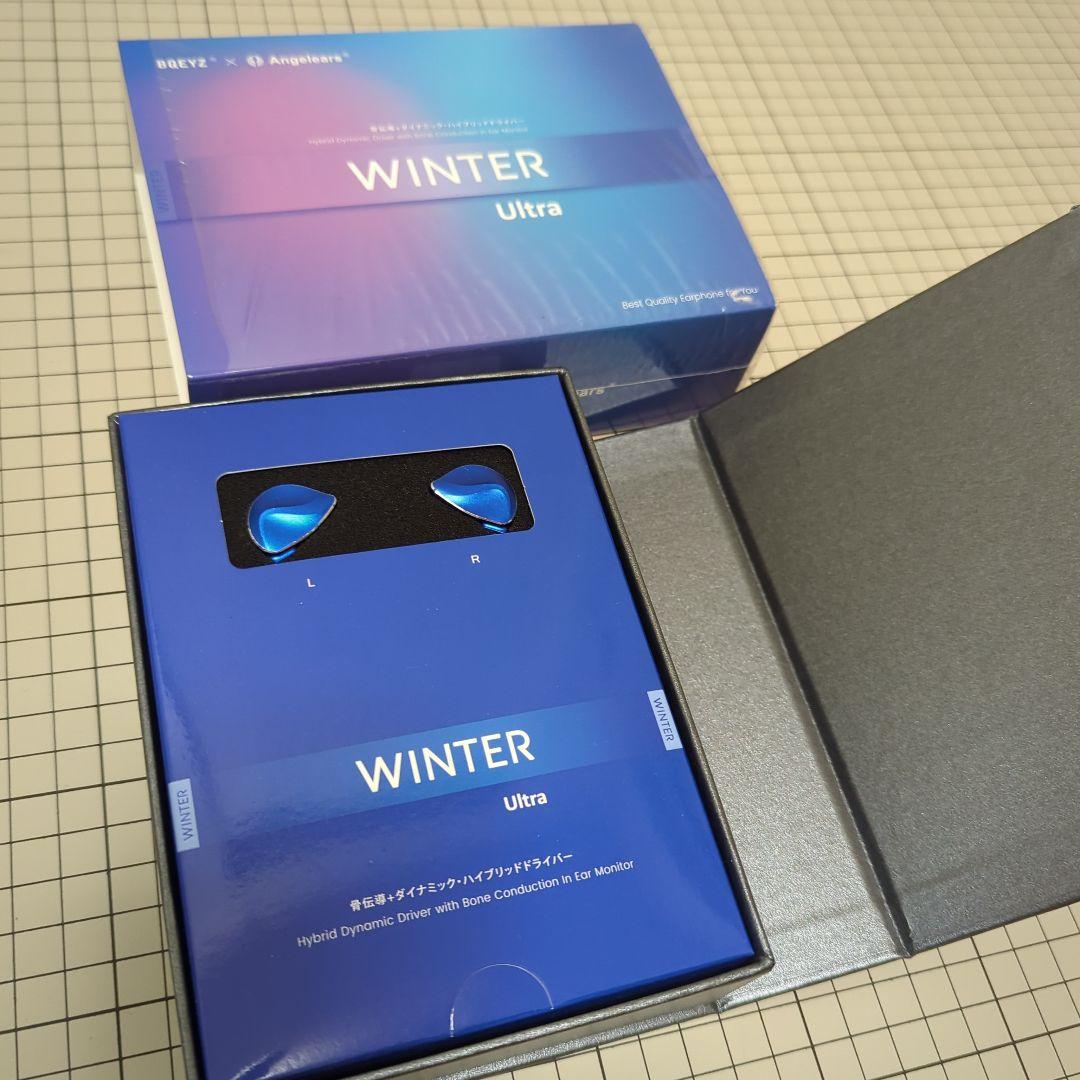 イヤホン bqeyz winter ultra (3.5mm / 4.4m)