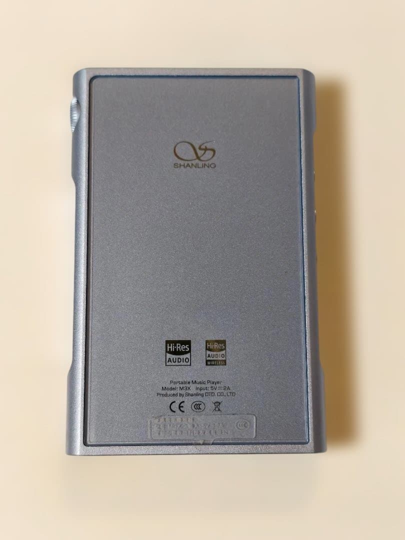Shanling M3X ポータブルデジタルオーディオプレーヤー