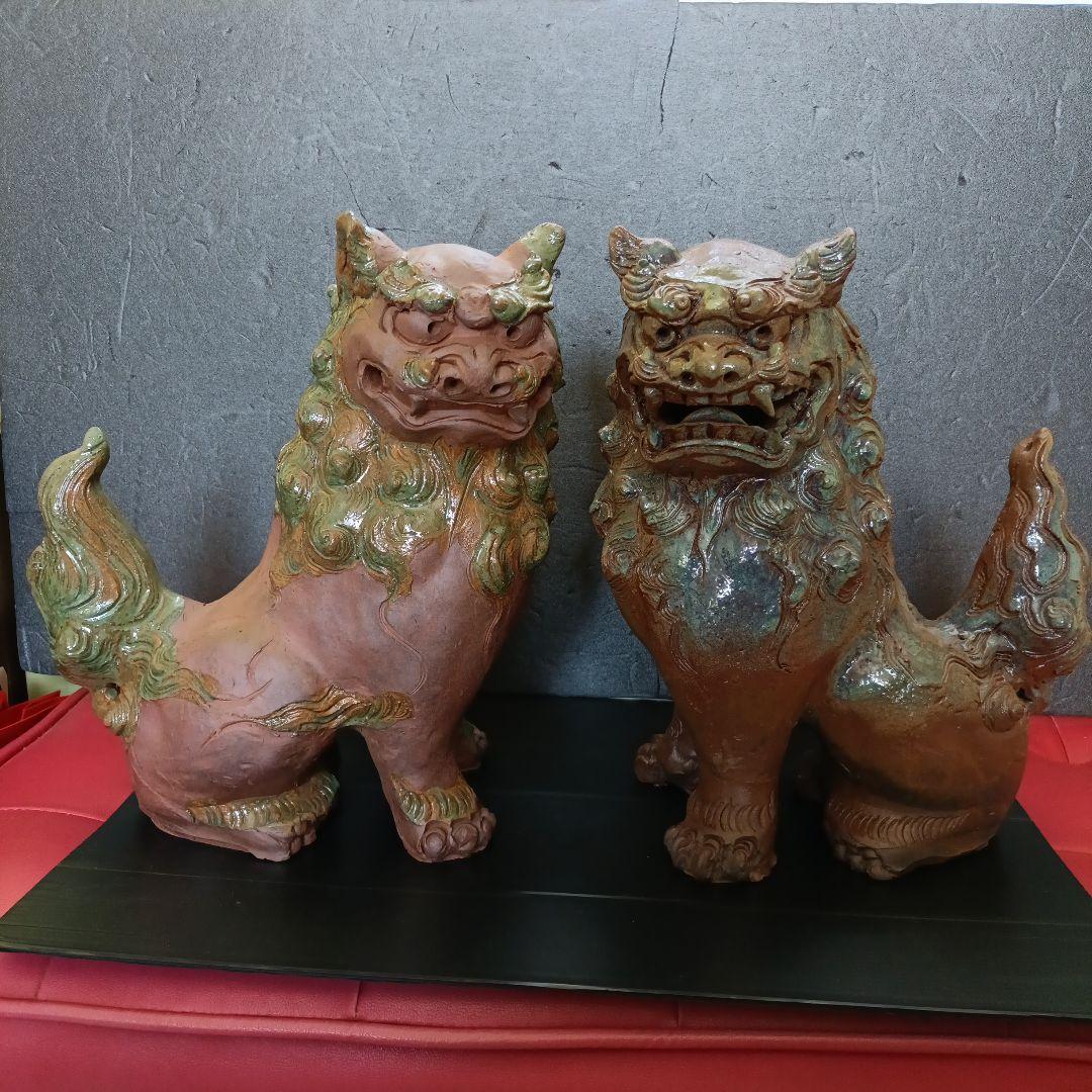 マスカット　シーサー　壺屋焼