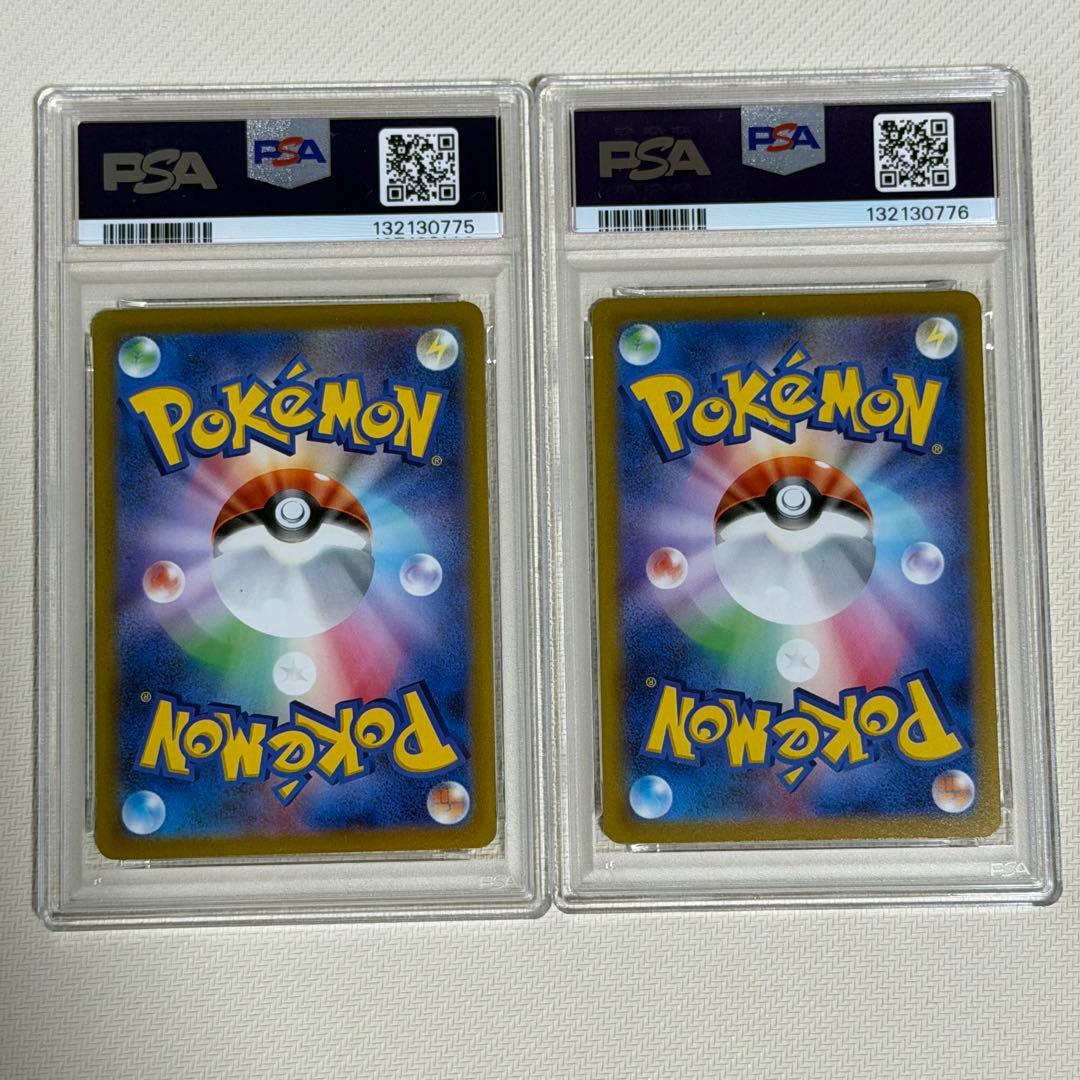 ポケモンカード　ピカチュウ　ライチュウ　25th PSA10