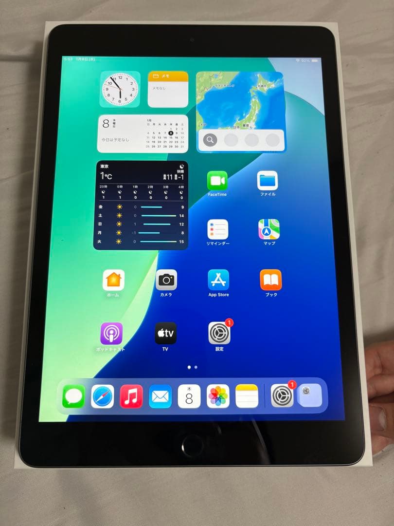 a*y様 Apple ipad 第8世代 32GB バテッリー容量89%