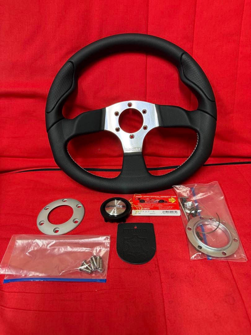 【MOMO】command 2R 350mm モモ コマンド