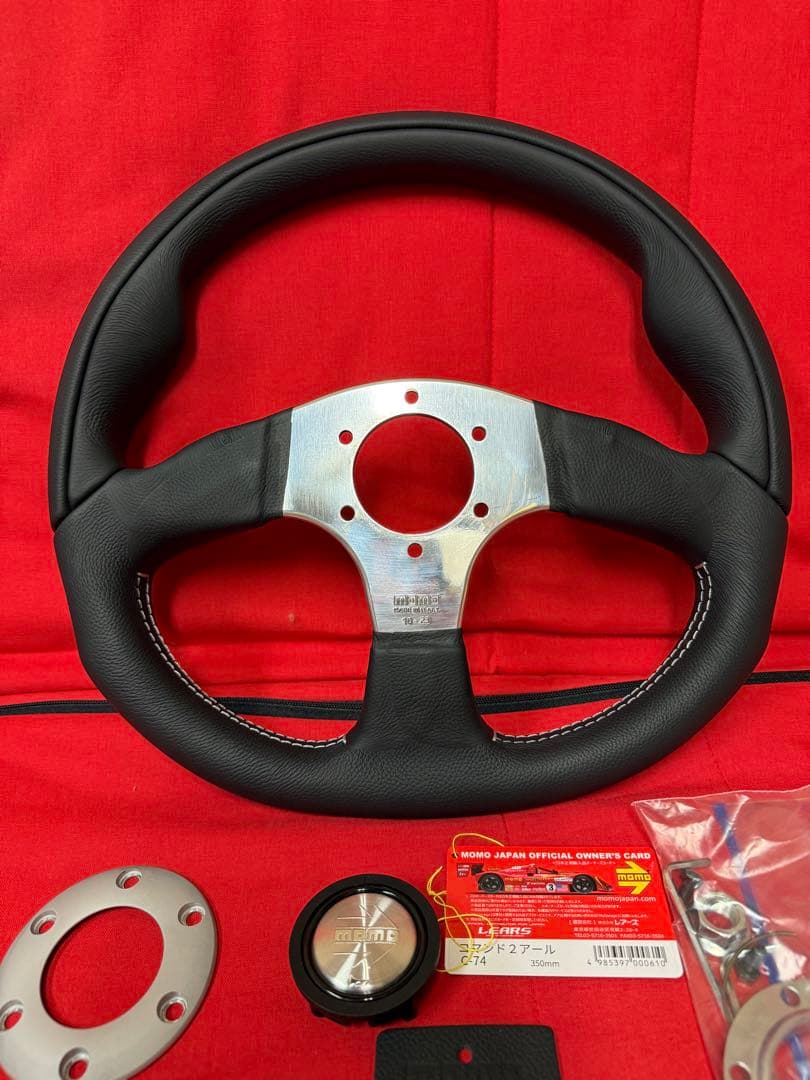 【MOMO】command 2R 350mm モモ コマンド