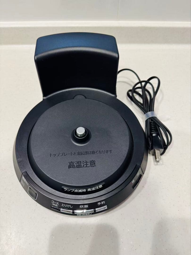 日立 IH炊飯器 RZ-TS202M炊飯器 ブロンズゴールド 2016年製