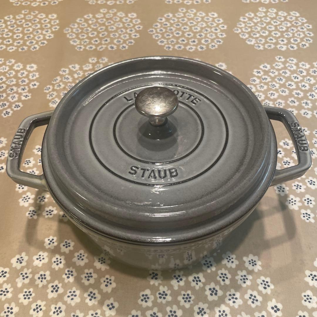 staub ストウブ 22cm グレー