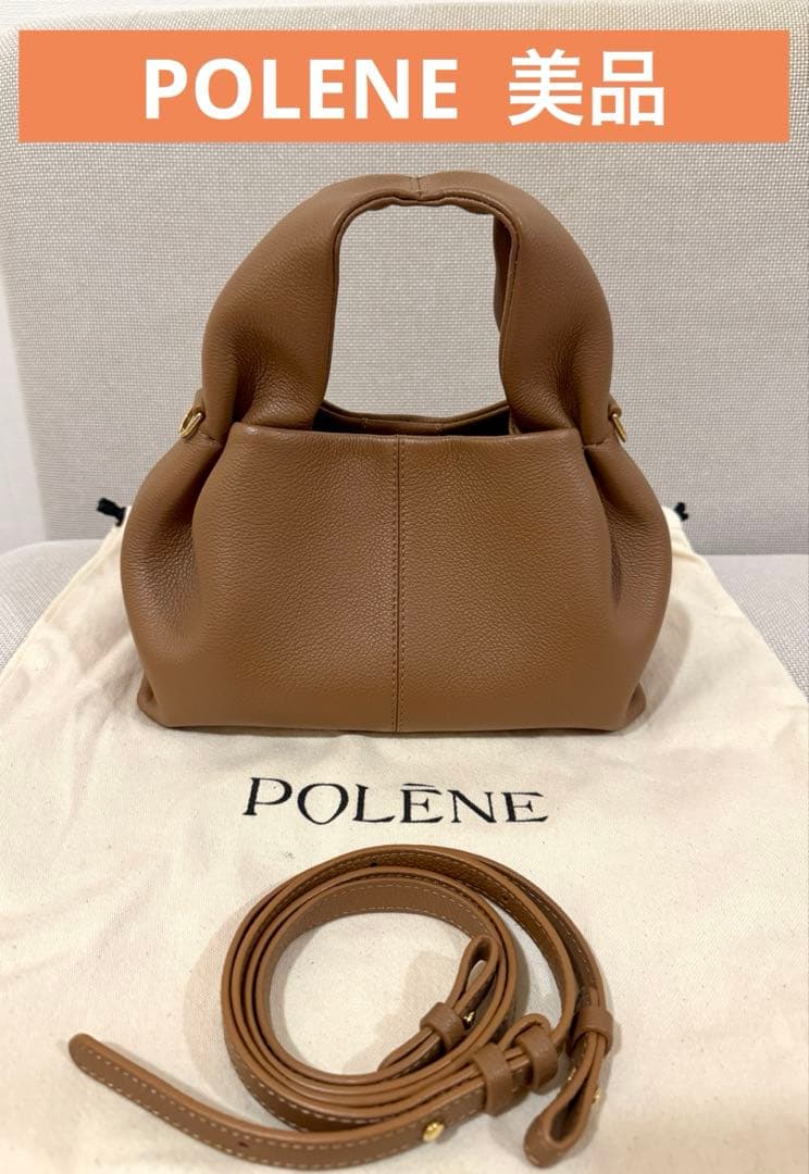POLENE ポレーヌ　ハンドバッグ　ショルダーバッグ　ミニ　キャメル