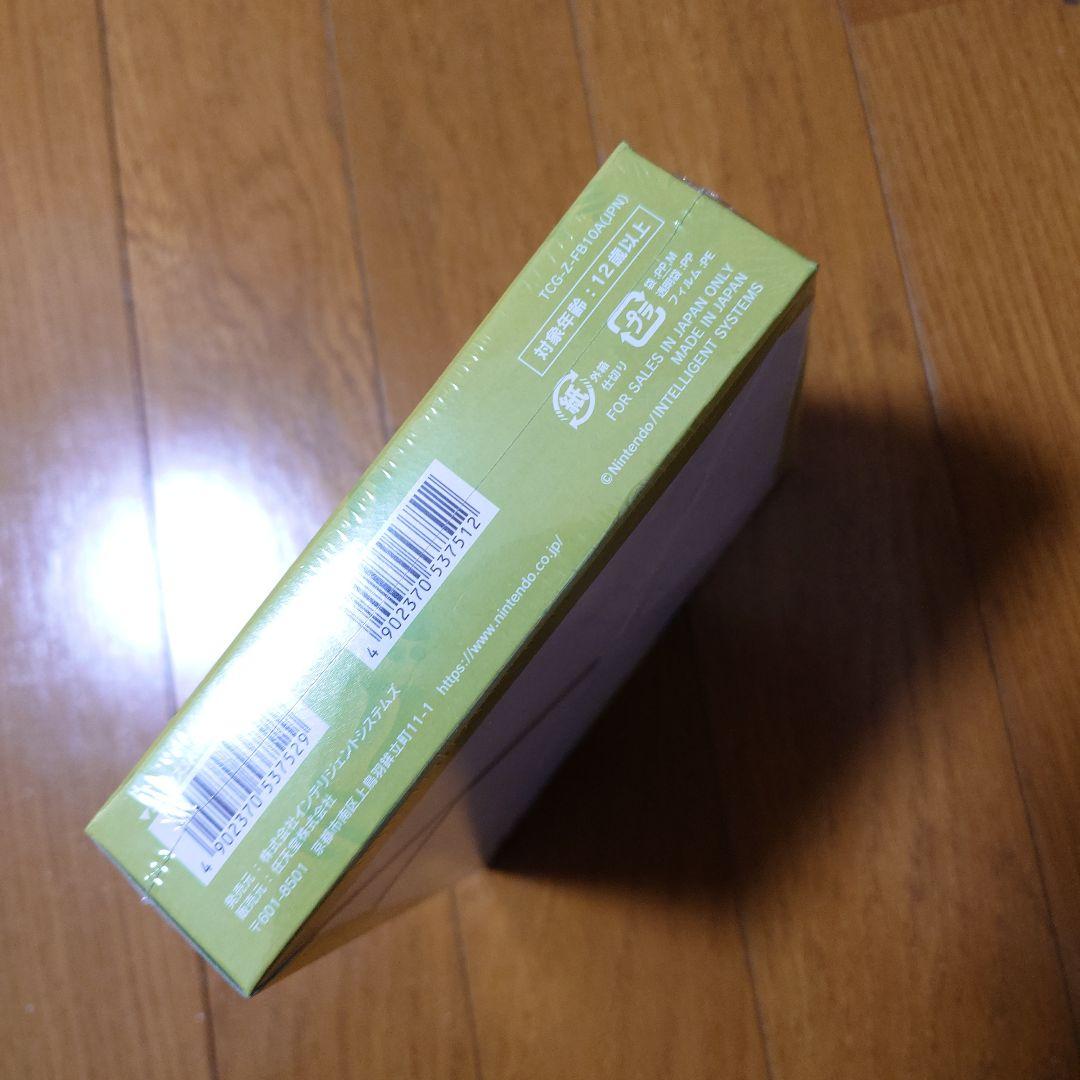 サイファ　クロスローズ　box　未開封　シュリンク付き