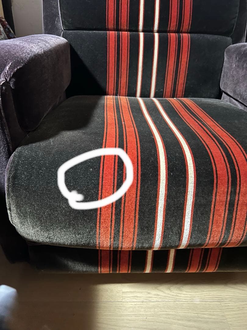 レトロ　モケット　1人掛けソファー