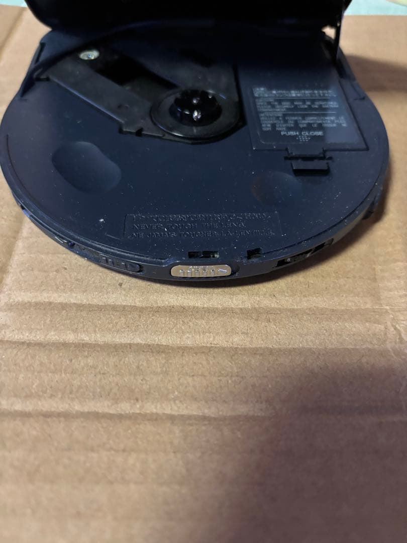 ポータブルプレーヤー SONY Discman ESP D-777