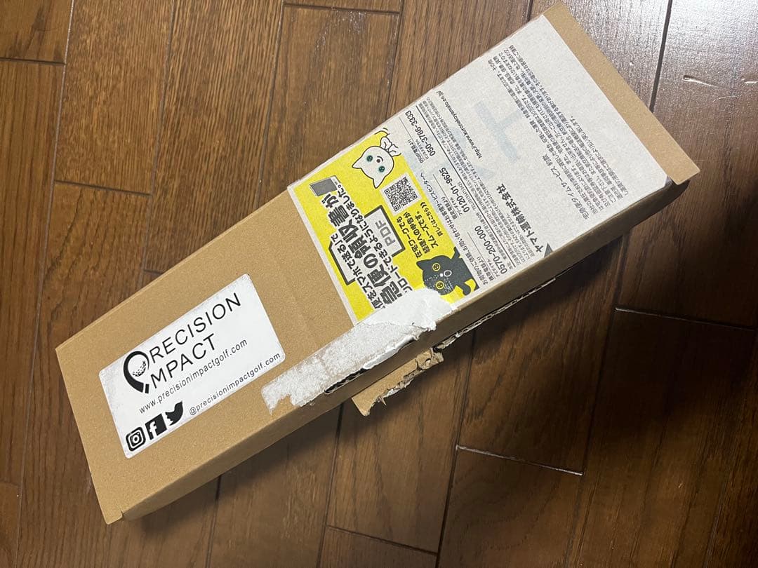 Precision Impact ゴルフスイング補助具