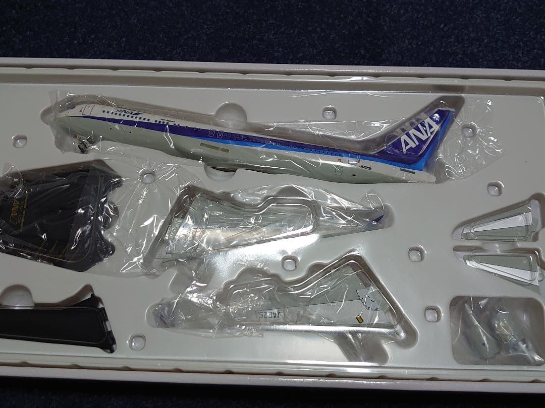 ちゃんしで。　スーパーサウンドエアフリート ボーイング767-300ER