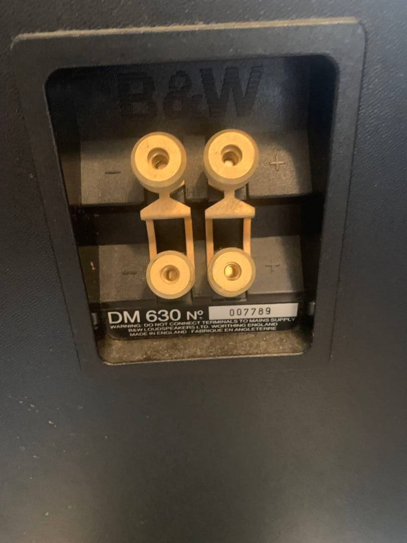 B&W スピーカー 2ウェイ グレー引取り希望