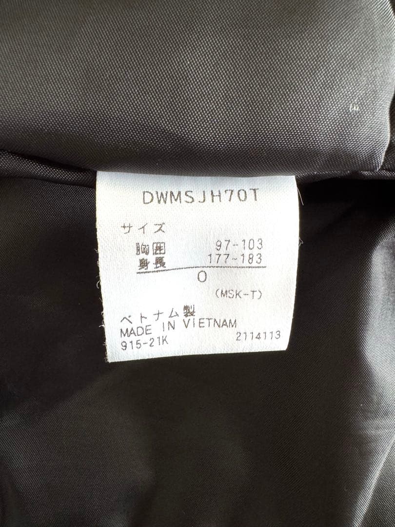 デサント スキーウェア 上下セット メンズ【O】サイズ HEAT NAVI