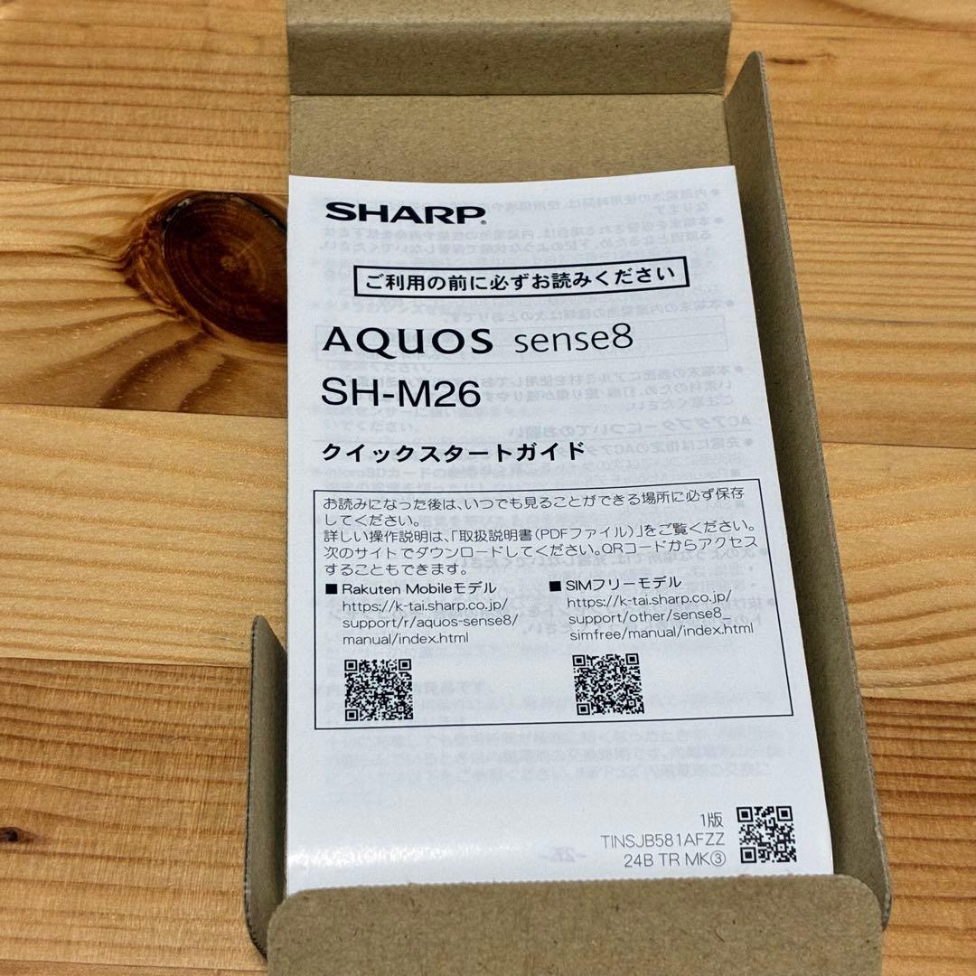 yy16194 SHARP AQUOS sense8 SH-M26 シャープ
