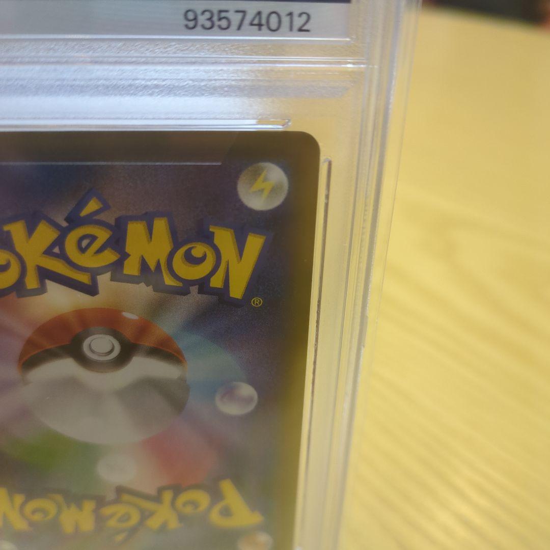 ス*ド様 クララ psa10