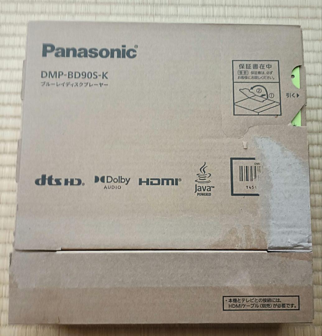 Panasonic Blu-ray プレイヤー DMP-BD90S-K