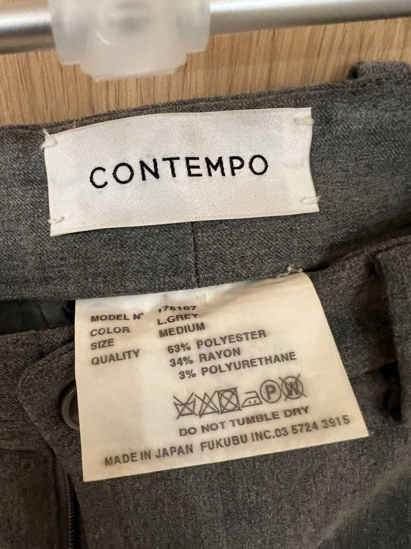 YAECA CONTEMPO 2WAY 3B JACKET セットアップ