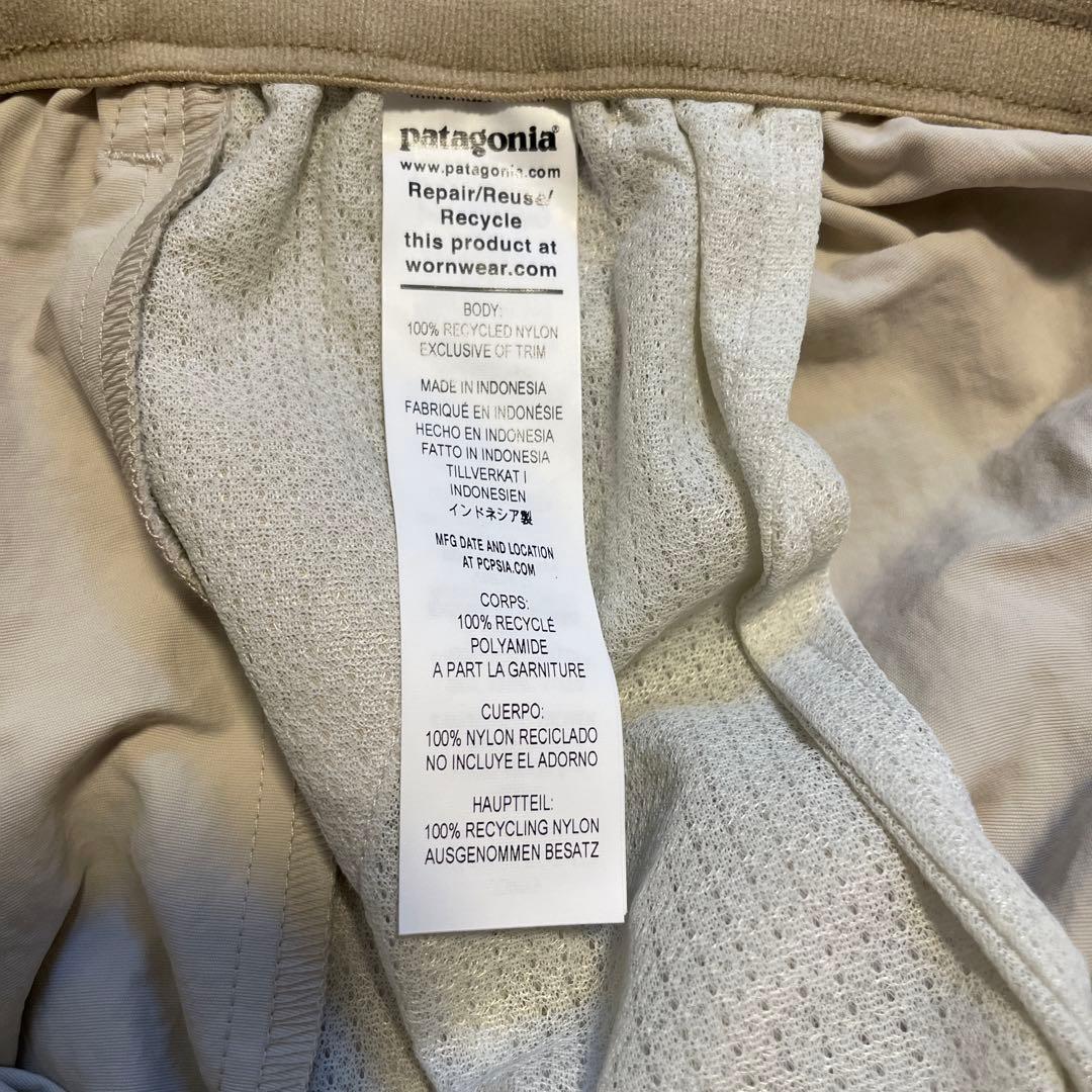 パタゴニア　ウィメンズ・バギーズ・ロング　Sサイズ