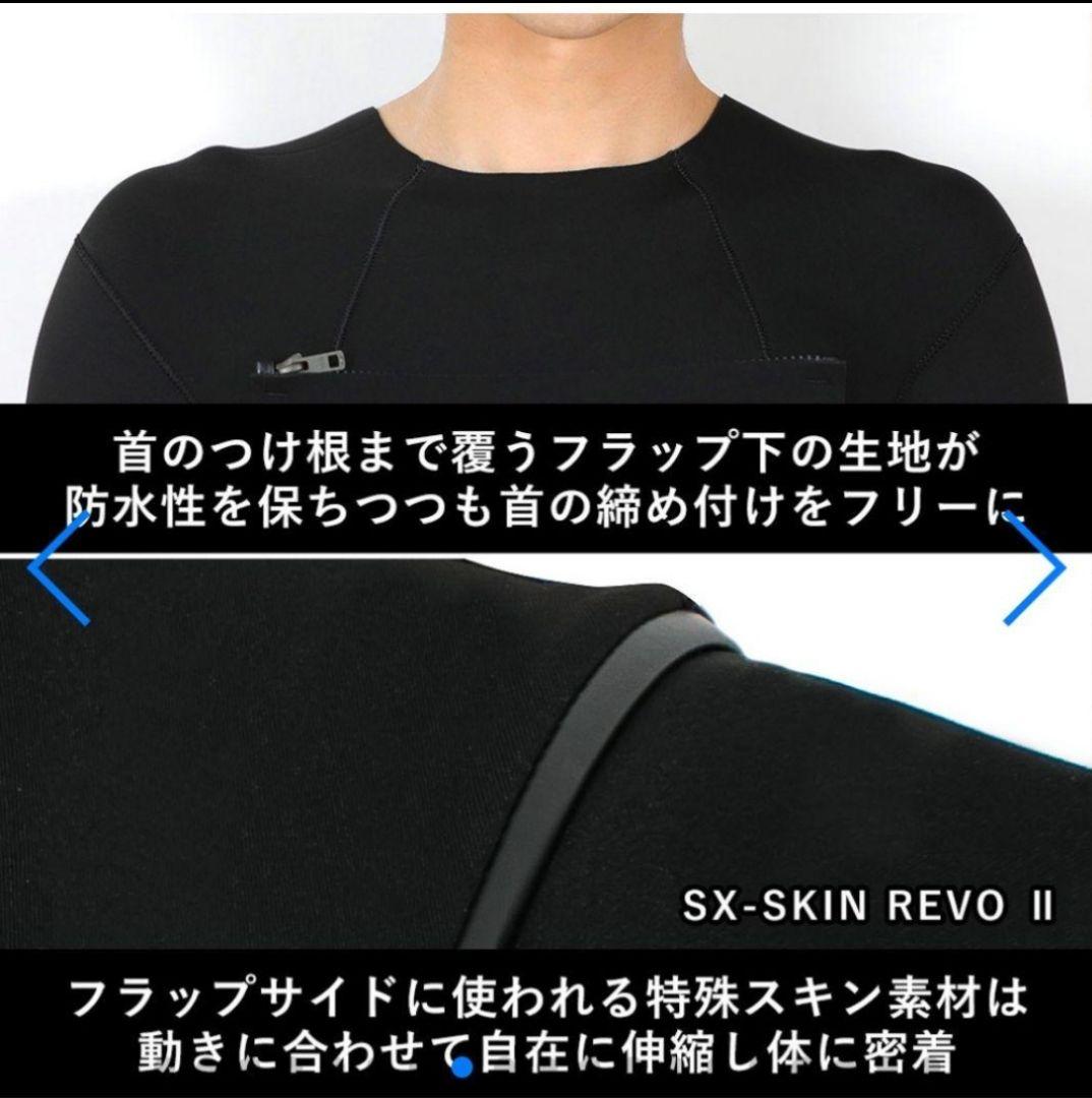 最終下げ FELLOW SURFERS フルスーツ 黒と青 3mm 新品 xlb