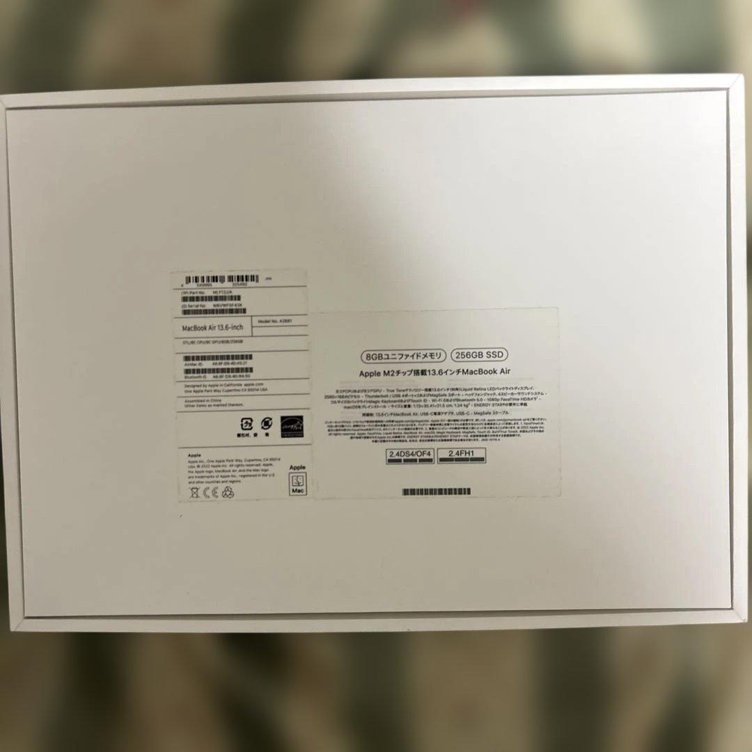 Apple MacBookAir M2 スターライト